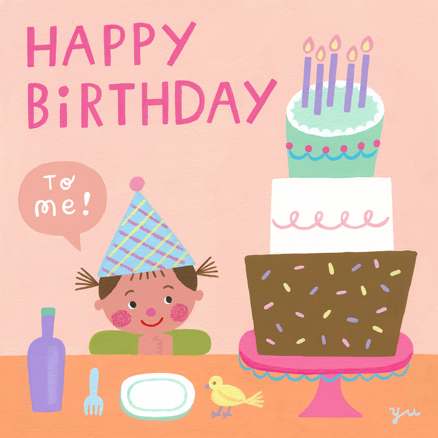 「Happy Birthday To Me!」オリジナル 2022